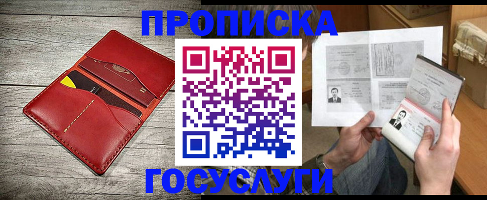 форма 3 в Кашине